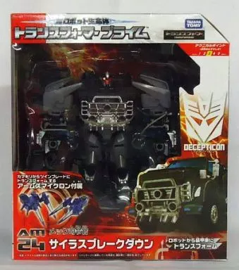 トランスフォーマー プライム AM-24 サイラスブレークダウン Amazon.co.jp: トランスフォーマープライム AM-24 サイラス