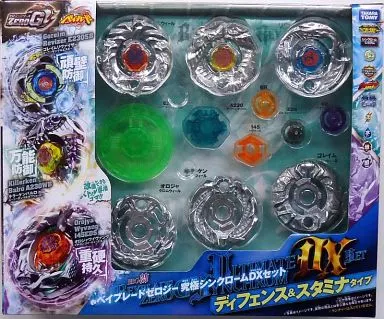 Toy BBG-25 Beyblade 0 g Ultimate Synchrome DX Set Stamina Toy BBG-25 Beyblade 0 g Ultimate Synchrome DX Set Stamina