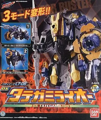 Buddy Zord LT-06 dx Tategami Raioh 