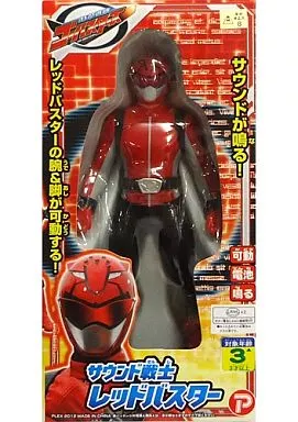 【中古】「非常に良い」特命戦隊ゴーバスターズ サウンド戦士レッドバスター おもちゃ サウンド戦士 レッドバスター 「特命戦隊ゴーバスターズ