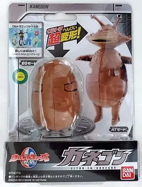 ウルトラエッグ カネゴン カネゴン 超変形 ウルトラエッグ レビュー ULTRA EGG KANEGON