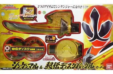 【初期】⭐️盗賊の七つ道具⭐️マジックジャマー⭐️【PSA8】⭐️ 遊戯王(51) 初期 ウルトラレア マジック・ジャマー エラーカード