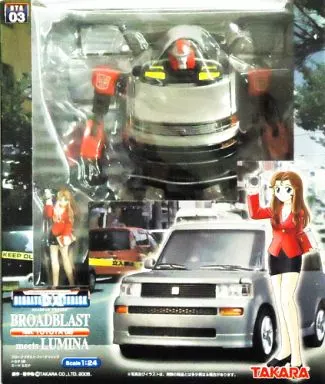 トランスフォーマー ブロードブラストfeat.トヨタ bB meets ルミナ BTA-3 激レア】トランスフォーマー ブロードブラストfeat.トヨタ bB