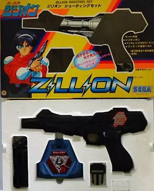 Toy Gillion Shooting Set 