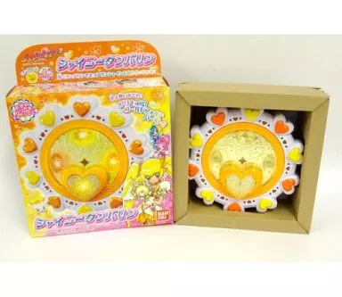 ハートキャッチプリキュア♡シャイニータンバリン ハートキャッチプリキュア 限定 シャイニータンバリン - メルカリ