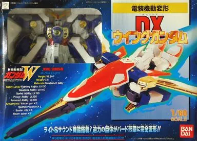 バンダイ 電装機動変形 1/60 新機動戦記ガンダムW DXウイングガンダム 95 NEW MOBILE REPORT GUNDAM WING】 DX WING GUNDAM 1/60