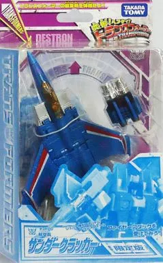 変形！ヘンケイ！トランスフォーマー デストロンセット 勇まし
