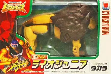 Toy C-26 ライオジュニア 