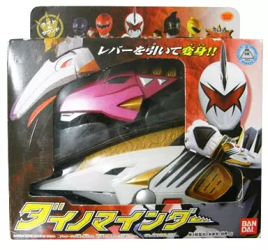 Amazon.co.jp: 爆竜戦隊アバレンジャー ダイノマインダー : おもちゃ