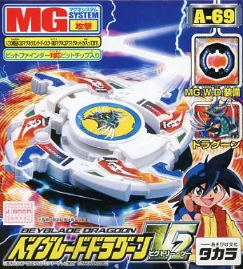 A-69 Dragoon V2 Beyblade V-Force Bladebreakers Tyson Granger