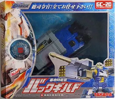 GC-20 Back Guild 「 Transformer GALAXY FORCE 」 | Toy Hobby 