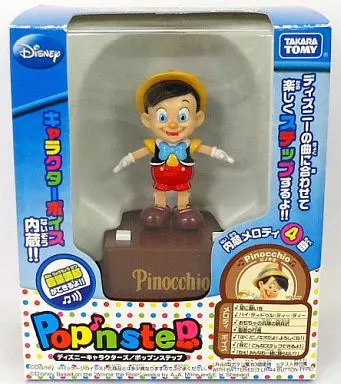 Disney Character Actors / Pop'n Steps Pinocchio 「 Pinocchio