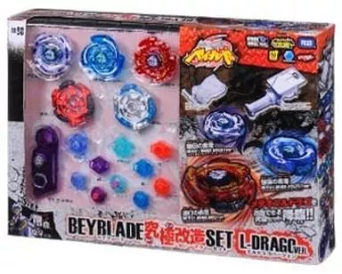 BB-98  究極改造セット エルドラゴver.　メタルファイトベイブレード BB-98 Beyblade Ultimate Remodeling Set El Drago Ver. 