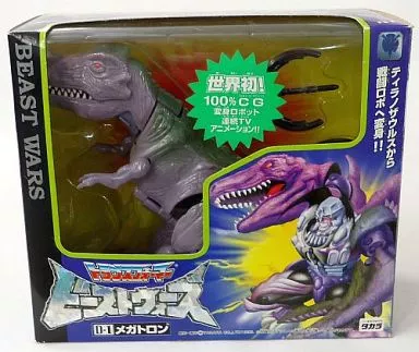 Toy D-1 Megatron 「 Transformer Beast Wars 」 | Toy Hobby | Suruga