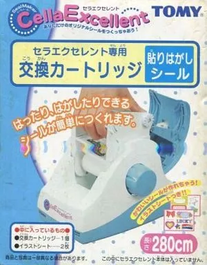 TOMYセラエクセレント専用交換カートリッジ(強粘着)　7個セット Toy Special Replacement Cartridge for SERA Excellent (Peel-off