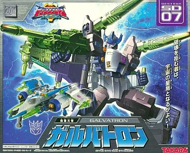 SD 07 Galvatron 