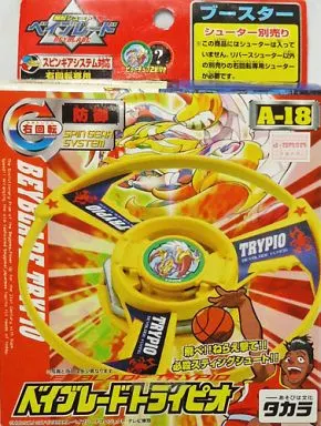 ベイブレードA-18 トライピオ タカラ