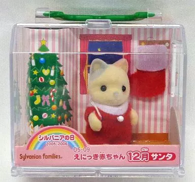 Toy Enikki Baby December Santa  