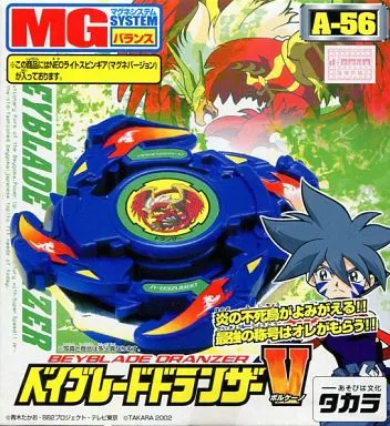 Toy A-56 Bayblade Dranzer V 