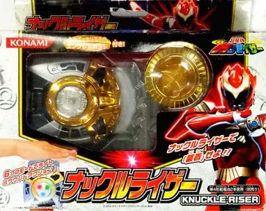 Knuckle Riser 「 Choseishin Gransazer 」 | Toy Hobby | Suruga-ya.com