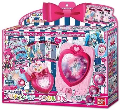 Amazon.co.jp: ハピネスチャージプリキュア! ハピネス変身!プリ