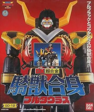 DX超合金 騎獣合身 　　　　　プルタラス GD-12 Amazon.co.jp: 星獣戦隊ギンガマン DX超合金 騎獣合身