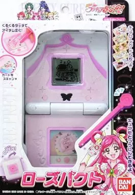 おもちゃ ローズパクト 「Yes!プリキュア5 GoGo!」 | おもちゃホビー