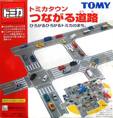 トミカ つながる道路 立体交差&歩道橋セット Tomica - YouTube