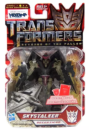 Toy RD-27 N. E. S. T. Sky Stalker 「 Transformat / Revenge