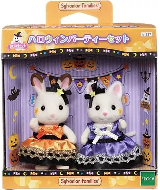 ハロウィンパーティーset