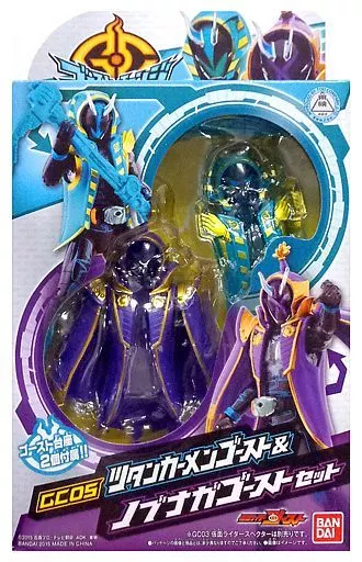 Toy Ghost Change Series GC05 Tutankhamun Ghost & Nobunaga