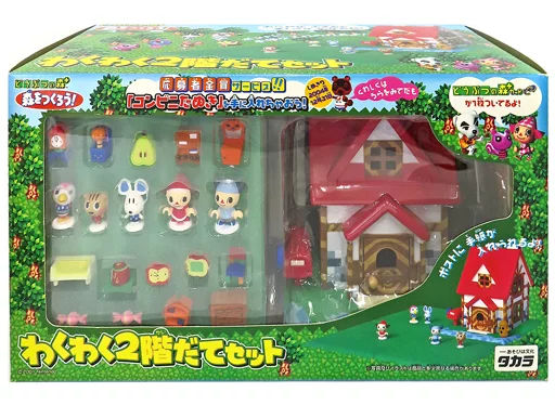 【希少】どうぶつの森 森をつくろう！ フィギュア家具セット 26点セット 希少】どうぶつの森 森をつくろう！ フィギュア家具セット 26点セット