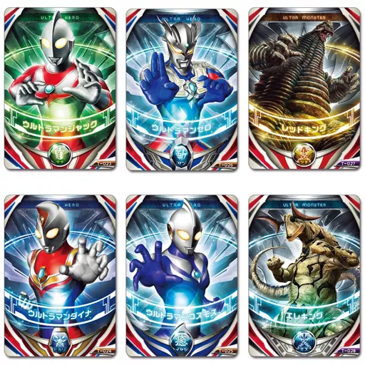 Toy Ultra Fusion Card Hurricane Slash Set Toy Ultra Fusion Card Hurricane Slash Set