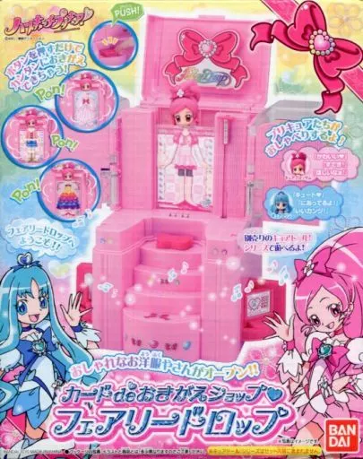 ハートキャッチプリキュア フェアリードロップ 明堂院いつき