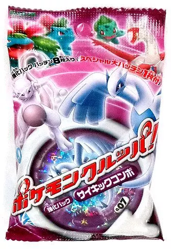 ポケットモンスター ポケモンクルッパ 強化パック サイキックコンボ