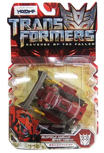 Transformers Movie – Decepticon Rampage Desert Combat, Deluxe Class, Von Takara Tomy