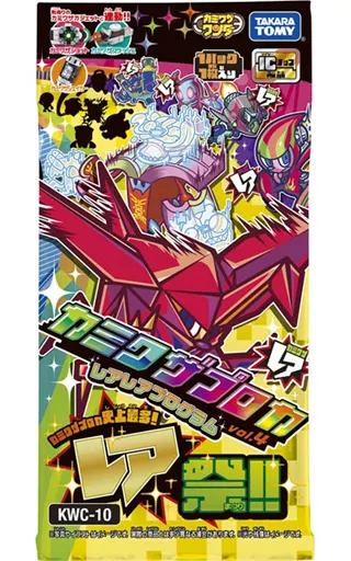 Toy KWC-10 カミワザプロカ vol. 4 Rare Rare Program 