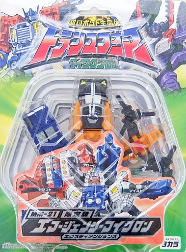 限定 トランスフォーマー マイクロン伝説 MM-21 エマージェンシー