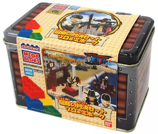 Toy Mega Block Fateful Battle Set Zorro & Mihawk 「 ONE PIECE 