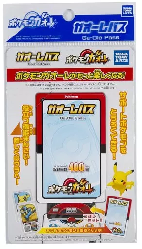 151 chase cards pokemon Top 10 Highest Valued 151 Cards : r/PokeInvesting