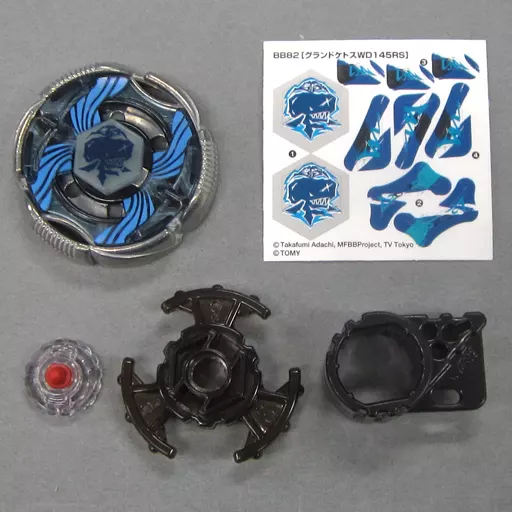 お見舞い Toy [Rare 1] グランドケトス WD2 145 RS  その他