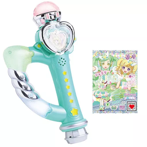 Toy Farara Microphone 