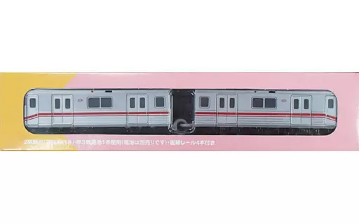 4K版 87系 トワイライトエクスプレス瑞風 立木駅 20230610