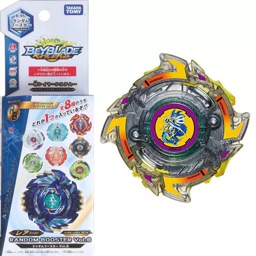 ランダムブースター Vol.8 シェルターレグルス.5S.Tw レア