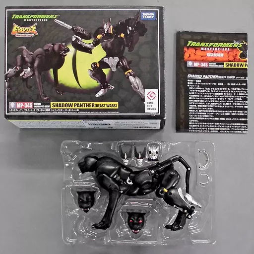Toy MP-34S Shadow Panther (Beast Wars) 「 Transformer