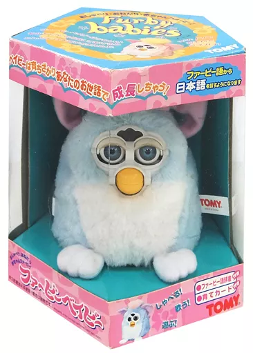 Furby - Hasbro Boom - Aqua colored Baby - 2013 | eBay