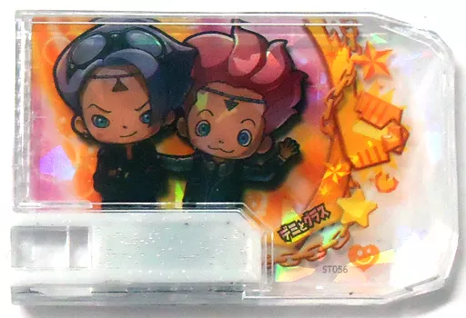おもちゃ スナック GR デミとグラス 「スナックワールド トレジャラ