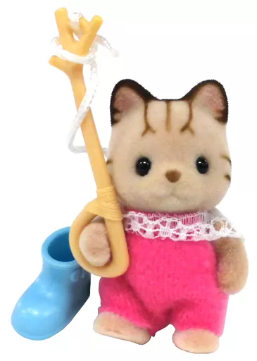 おもちゃ 【シークレット】シマネコの赤ちゃん 「シルバニアファミリー