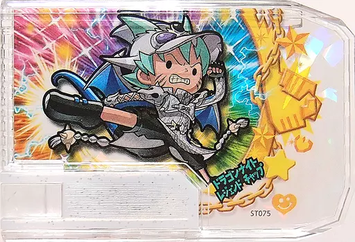 ジャラステスナックワールド ドラゴンナイトチャップ スナックワールド