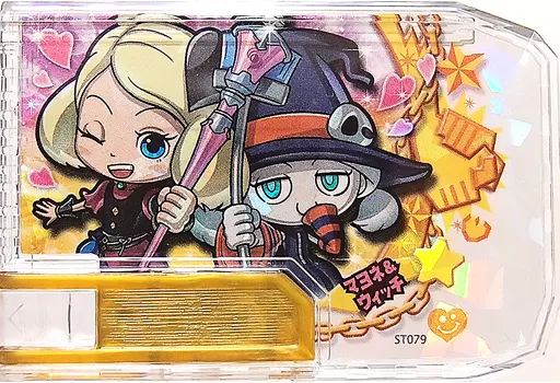 スナックワールド　シンピセット Snack R Mayo & Witch 「 Snack World Trailer Box 8 th 」 | Toy